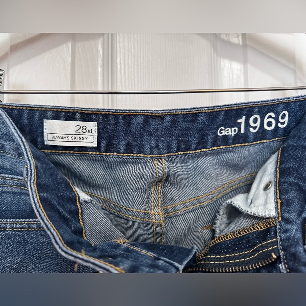 Gap Always Skinny